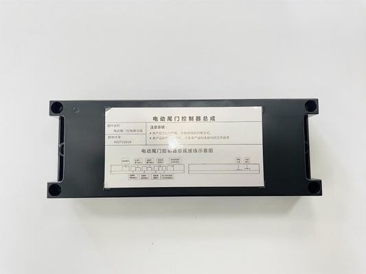 Hyundai Elantra Hands Free Opener Tailgate System For Power Boot Lift Kit