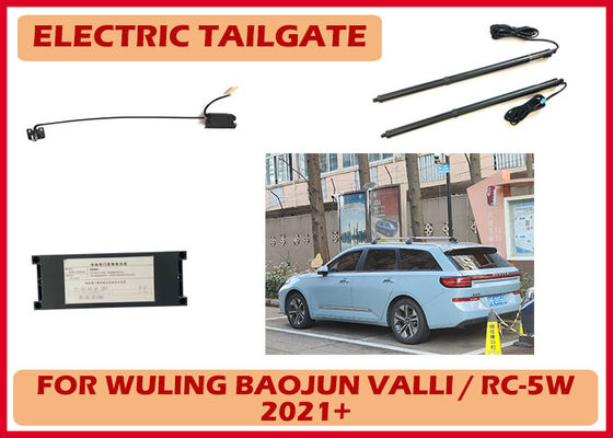 Wuling Baojun Valli / RC-5W Automatic Trunk Opener With Continental Engineering Services