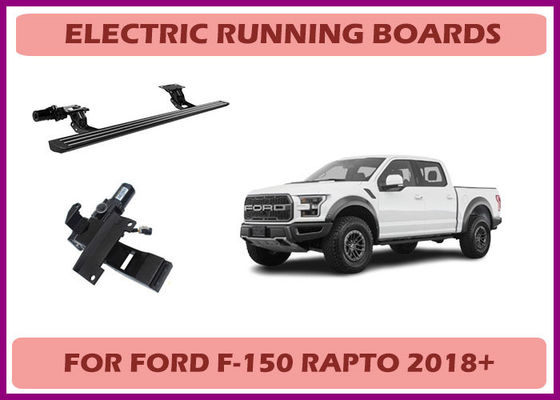 Ford Raptor Waterproof Electric Step and Heavy-Duty Running Board