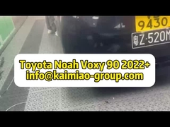 Ascenseur électrique intelligent avec télécommande pour Toyota Voxy Noah 70 MPV Car