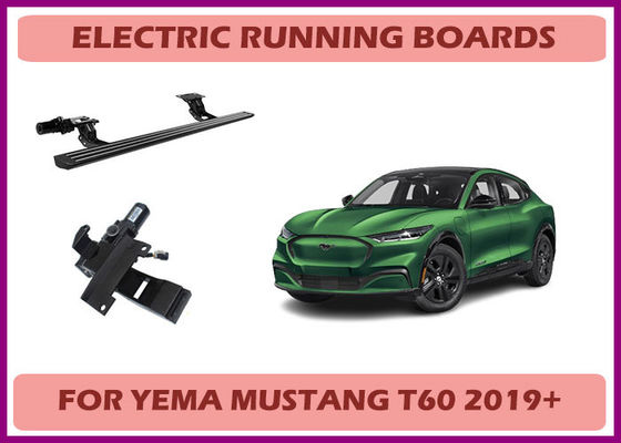 Yema Mustang T60/T70/T70S/T80 Heavy-Duty Automatic Electric Side Steps
